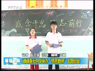 崺ЌW(xu)ekж̎}(hu)