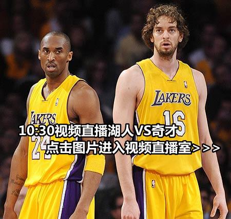 323NBAҎ(gu)ِvsҕlֱȫ