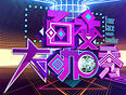 ׃l(wi)ҕ20121008ҕlֱ ȫ